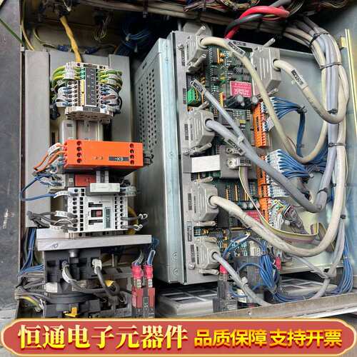 罗芬rOfIn激光器，R0FⅠN一SINAR LASER