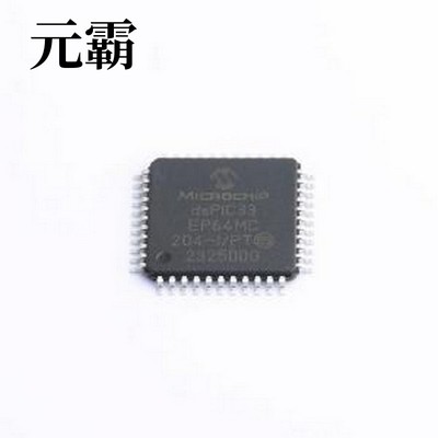 DSPIC33EP64MC204-I/PT 数字信号处理器(DSP/DSC) DSPIC33EP64MC2