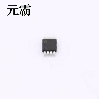 AT24C256CDGKRG EEPROM AT24C256CDGKRG MSOP-8