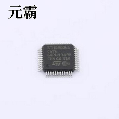 STM32G061C6T6 单片机(MCU/MPU/SOC) 主流 Arm Cortex-M0+ 32 位