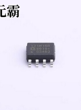 ADUM121N1BRZ-RL7 数字隔离器 3.0 kV rms 双通道数字隔离器 SOIC