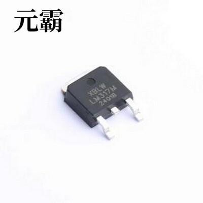 LM317MGDTR(XBLW) 线性稳压器(LDO) LM317MGDTR(XBLW) TO-252-2