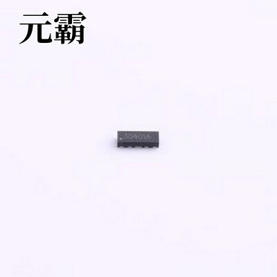TPPUSB3FR4 静电和浪涌保护(TVS/ESD) TPPUSB3FR4 DFN2510