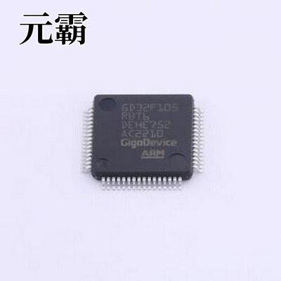 GD32F105RBT6 单片机(MCU/MPU/SOC) GD32F105RBT6 LQFP-64(10x10)
