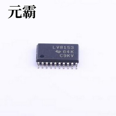 SN74LV8153PWR 移位寄存器 SN74LV8153PWR TSSOP-20