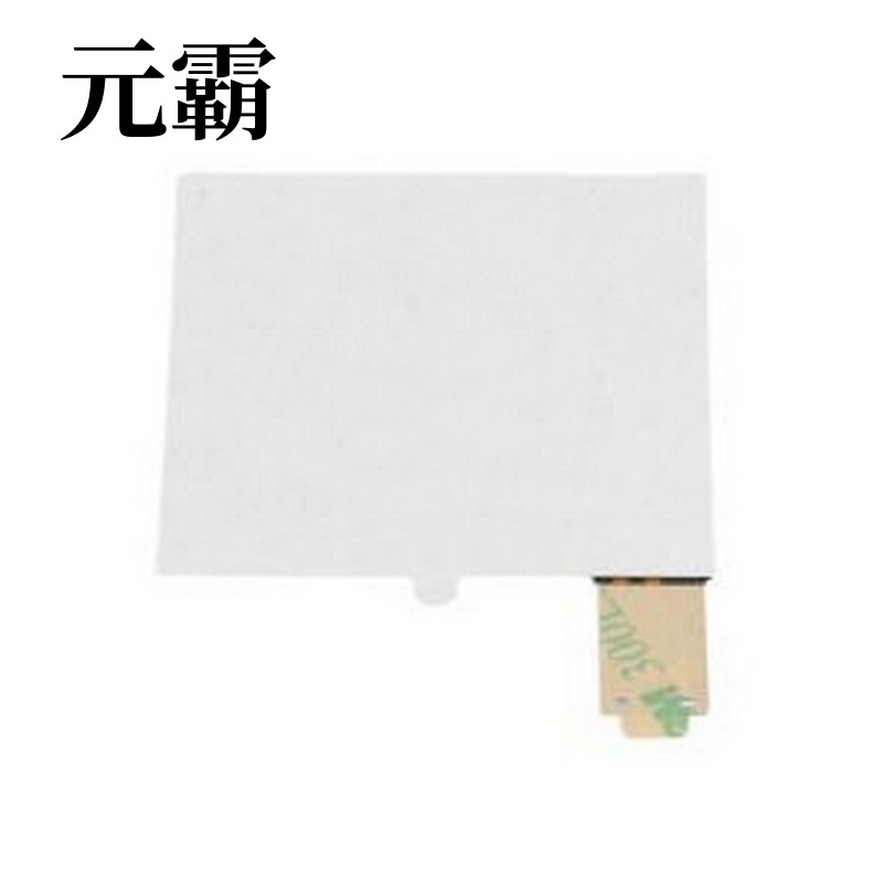 AINF001 天线 13.56MHz NFC天线 内置柔性天线 ，小尺寸屏幕天线