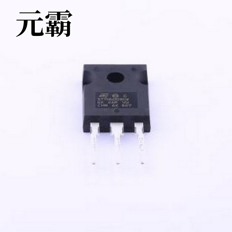 STTH6003CW 通用二极管 电压:300V 电流:30A TO-247-3