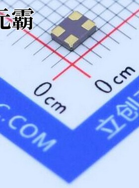 7V26000028 无源晶振 26MHz ±10ppm 7.5pF SMD3225-4P