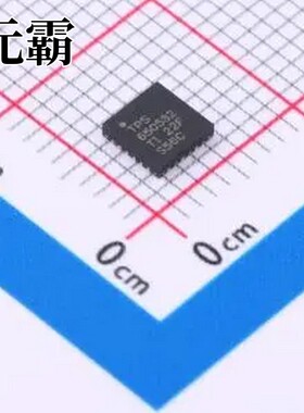 TPS650532RGET 电池管理 VQFN-24-EP(4x4)