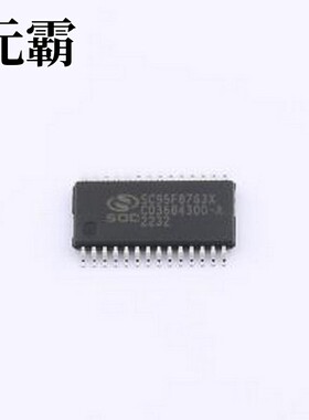 SC95F8763X28U 单片机(MCU/MPU/SOC) SC95F8763X28U TSSOP-28