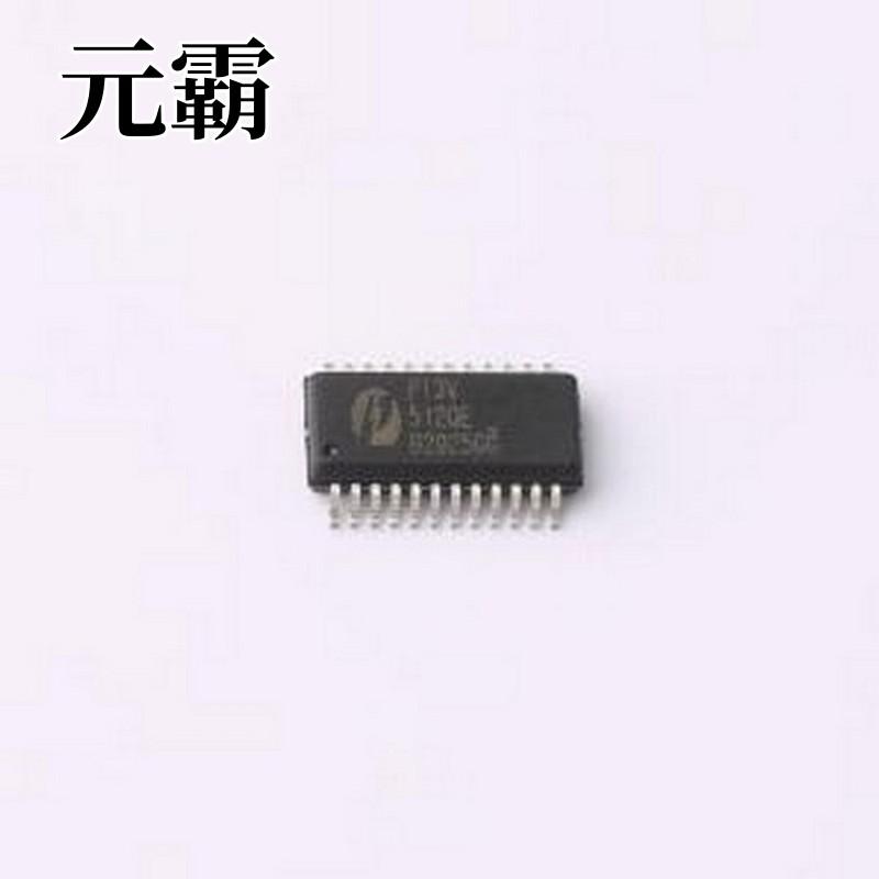 PI3V512QE 模拟开关-特殊用途 低导通电阻, 3.3V 宽带/视频开关,