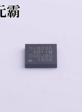 SI8235AB-D-IMR 数字隔离器 SI8235AB-D-IMR LGA-14