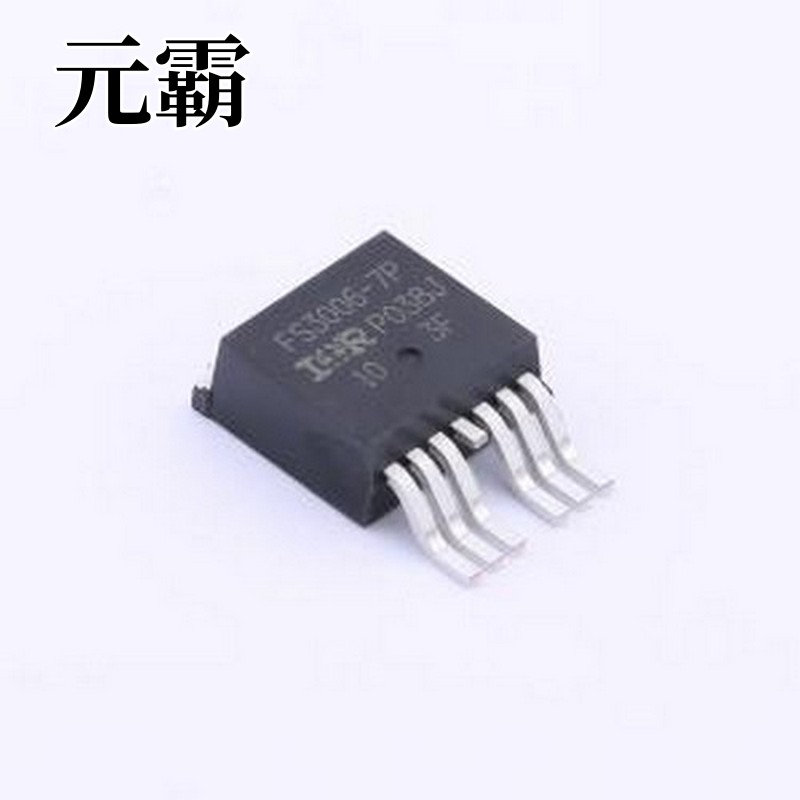 IRFS3006TRL7PP 场效应管(MOSFET) 1个N沟道 耐压:60V 电流:240A