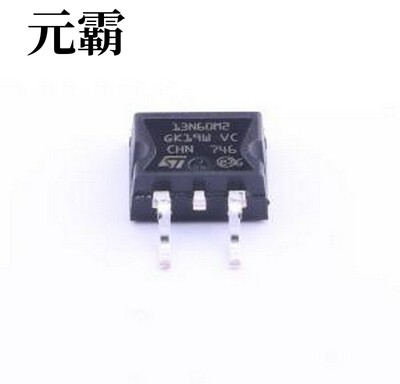 STB13N60M2 场效应管(MOSFET) 1个N沟道 耐压:650V 电流:11A TO-2