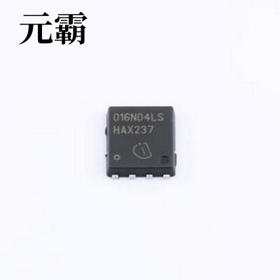 BSC016N04LSGATMA1 场效应管(MOSFET) 耐压:40V 电流:100A TDSON-