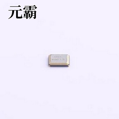 S32400001B0730ChJB 无源晶振 40MHz ±7ppm 11.5pF SMD3225-4P