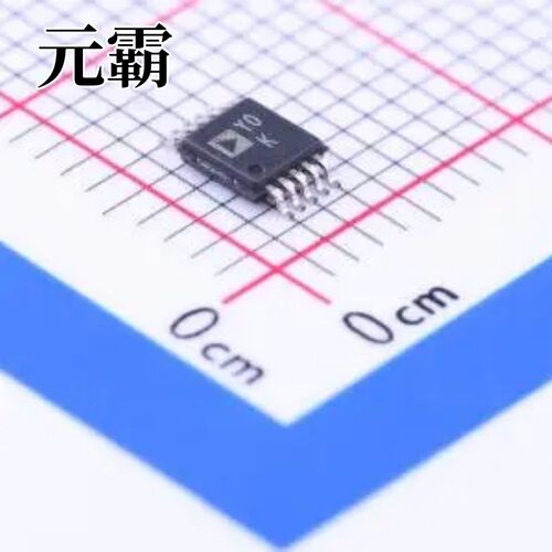 AD8253ARMZ-R7 MSOP-10 仪表放大器