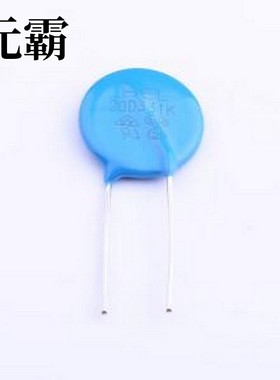 20D331K 压敏电阻 钳位电压550V 99焦耳 插件压敏电阻 插件
