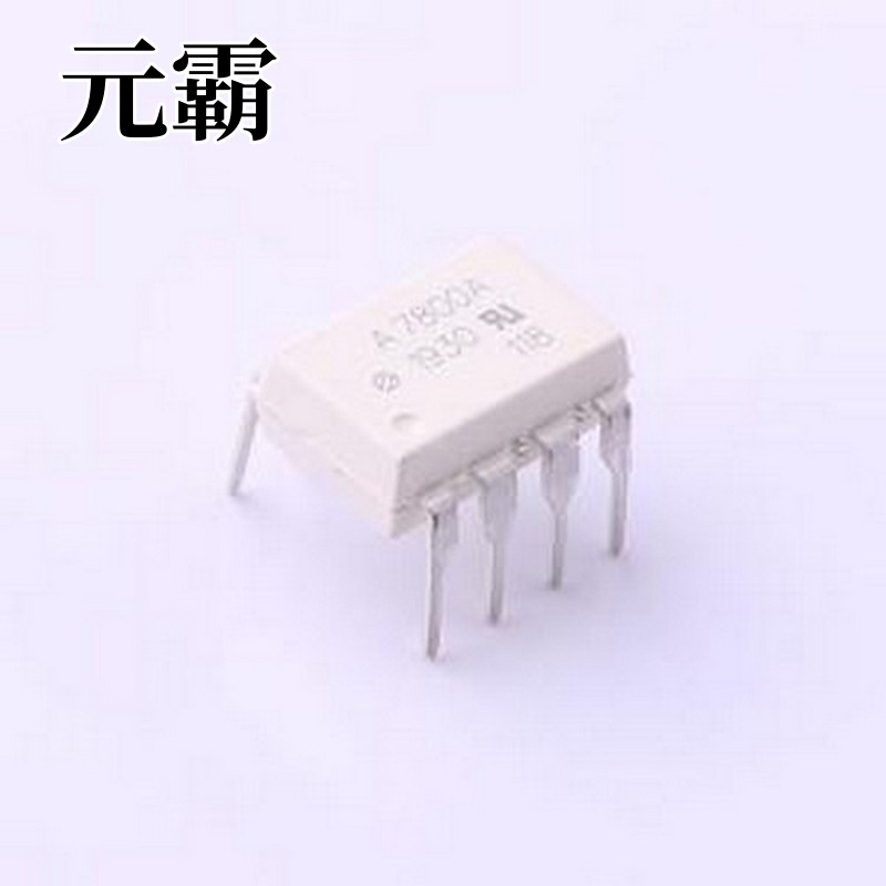 HCPL-7800A-000E 隔离式放大器 逻辑输入 1通道 隔离电压(rms):37