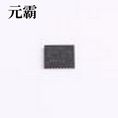 STM32F051K8U6TR 单片机(MCU/MPU/SOC) 主流ARM Cortex-M0基本型