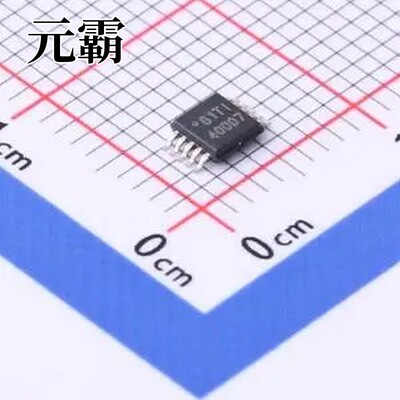 TPS40007DGQR MSOP-10-EP DC-DC电源芯片
