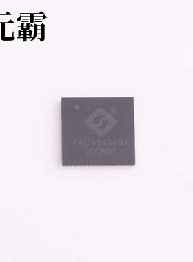 PAC5532AQX-T 单片机(MCU/MPU/SOC) SOC,马达驱动 QFN-51L(8x8)