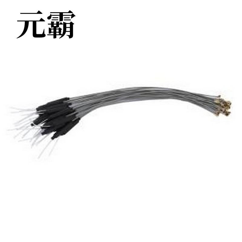 3N0101BK-017 天线 2.4G内置天线 灰色