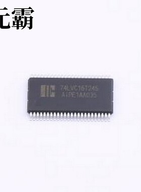 AIP74LVC16T245TA48.TB 缓冲器/驱动器/收发器 AIP74LVC16T245TA4