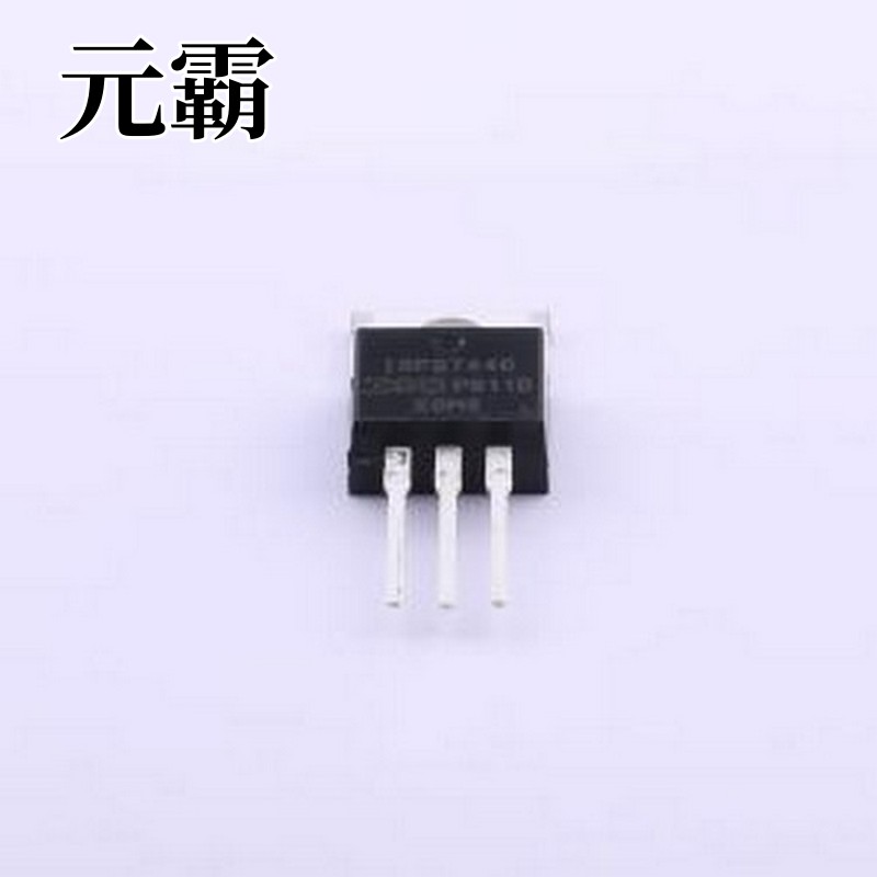 IRFB7440PBF 场效应管(MOSFET) 1个N沟道 耐压:40V 电流:172A TO-