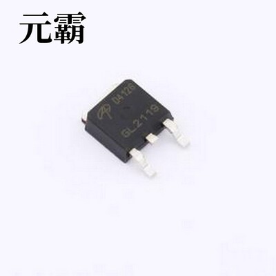 AOD4126 场效应管(MOSFET) 1个N沟道 耐压:100V 电流:43A TO-252-
