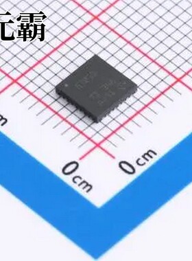 DRV8703DQRHBRQ1 VQFN-32-EP(5x5) 继电器/线圈驱动芯片