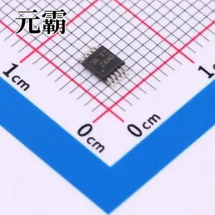 DAC8562SQDGSRQ1 数模转换芯片DAC VSSOP-10-0.5mm