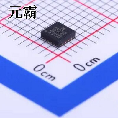 THS4302RGTR 运算放大器 VQFN-16-EP(3x3)