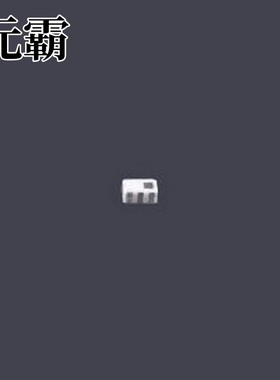 TPX205950MT-7010A1 RF滤波器 TPX205950MT-7010A1 SMD-6P,1.2x2m