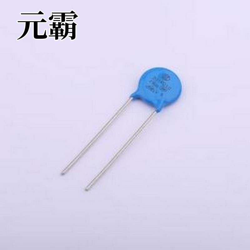 201KD10 压敏电阻 钳位电压340V 30焦耳 插件压敏电阻 插件