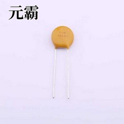 TVR14561KSY 压敏电阻 钳位电压930V 125焦耳 插件压敏电阻 插件