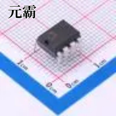 AD817ANZ PDIP-8 运算放大器