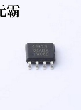SI4913DY-T1-E3-VB 场效应管(MOSFET) 2个P沟道 耐压:20V SO-8