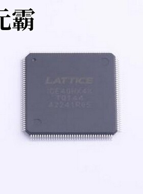 ICE40HX4K-TQ144 可编程逻辑器件(CPLD/FPGA) ICE40HX4K-TQ144 TQ