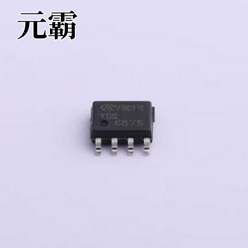 FDS6875-NL-VB 场效应管(MOSFET) 2个P沟道 耐压:30V 电流:7.3A S