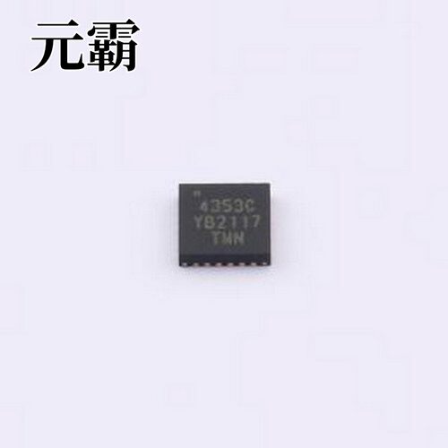 CS4353-CNZR ADC/DAC-专用型 CS4353-CNZR QFN-24(4x4)