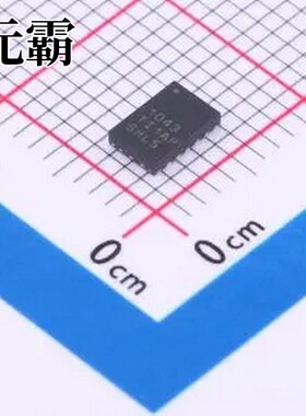 TCAN1043GDMTTQ1 HVSON-14-EP(3x4.5) CAN收发器