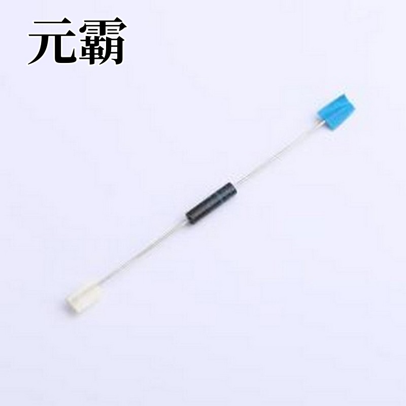 2CL75A 通用二极管 2CL75A 10x2.5