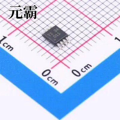 DAC8811IBDGKT 数模转换芯片DAC VSSOP-8-0.65mm