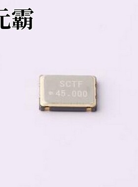 SX7M45.000B10F20TNN 有源晶振 45MHz ±10ppm 3.3V CMOS SMD7050