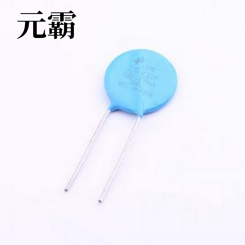 STE20D221K1DN0FSB0R0 压敏电阻 钳位电压360V 插件压敏电阻 插件