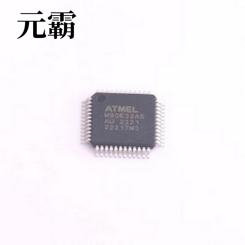 ATM90E32AS-AU-R 电能计量芯片 ATM90E32AS-AU-R TQFP-48(7x7)