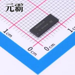 HD3SS6126RUAR WFQFN-42-EP(3.5x9) USB集线器