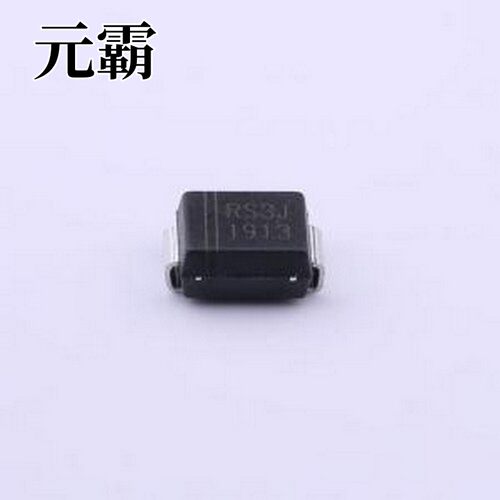 RS3JB 快恢复/高效率二极管 电压:600V 电流:3A SMB