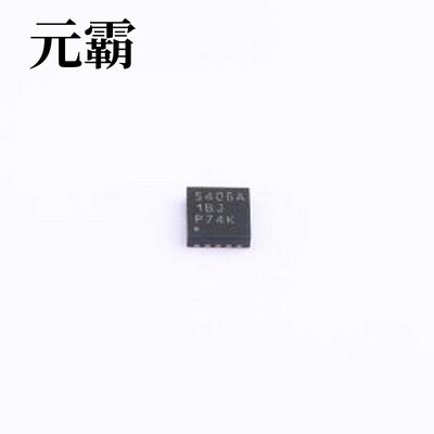 TPS54060ADRCR DC-DC电源芯片 具有Eco-mode的0.5A, 60V降压直流/
